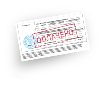 Не менее 10 штрафов за проезд ОВГА МОС - Портал перевозчиков