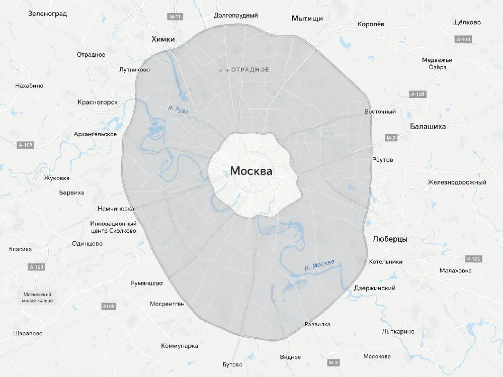 Зона действия пропуска МКАД